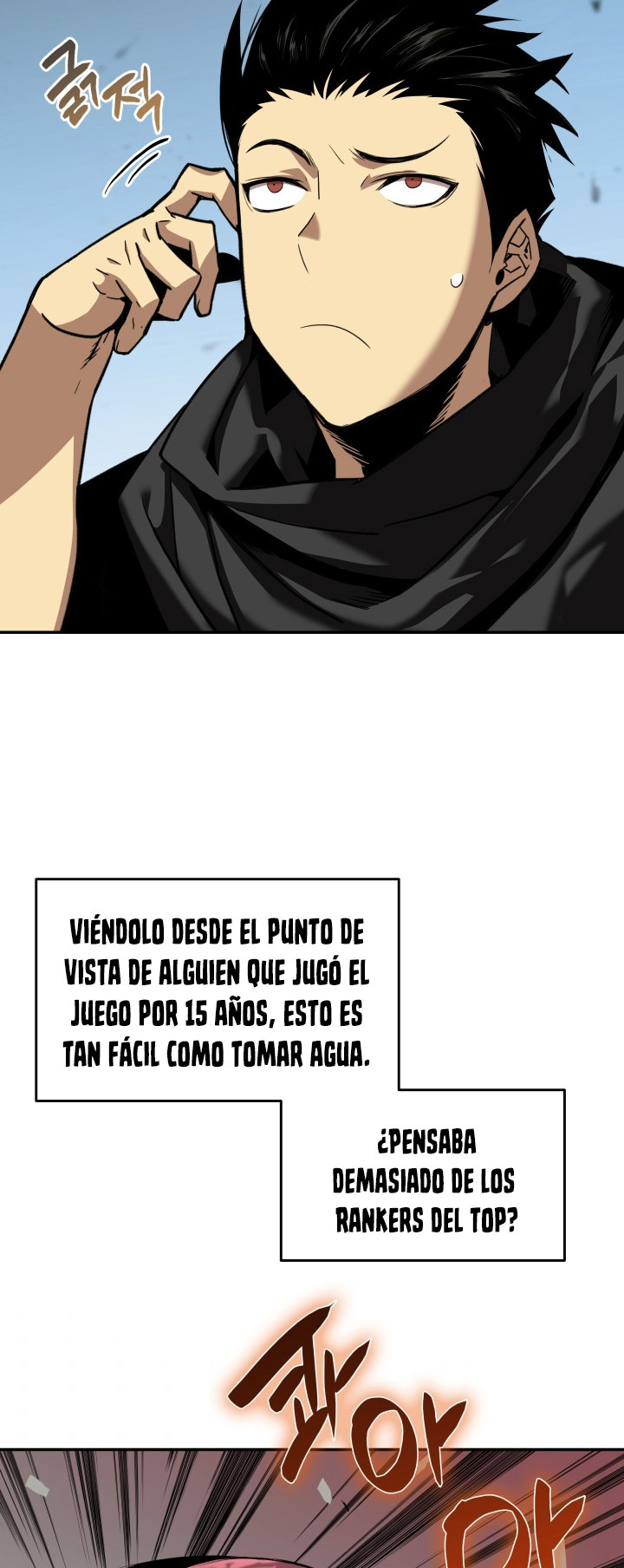 Novato roto y desgastado capítulo 10, página 37