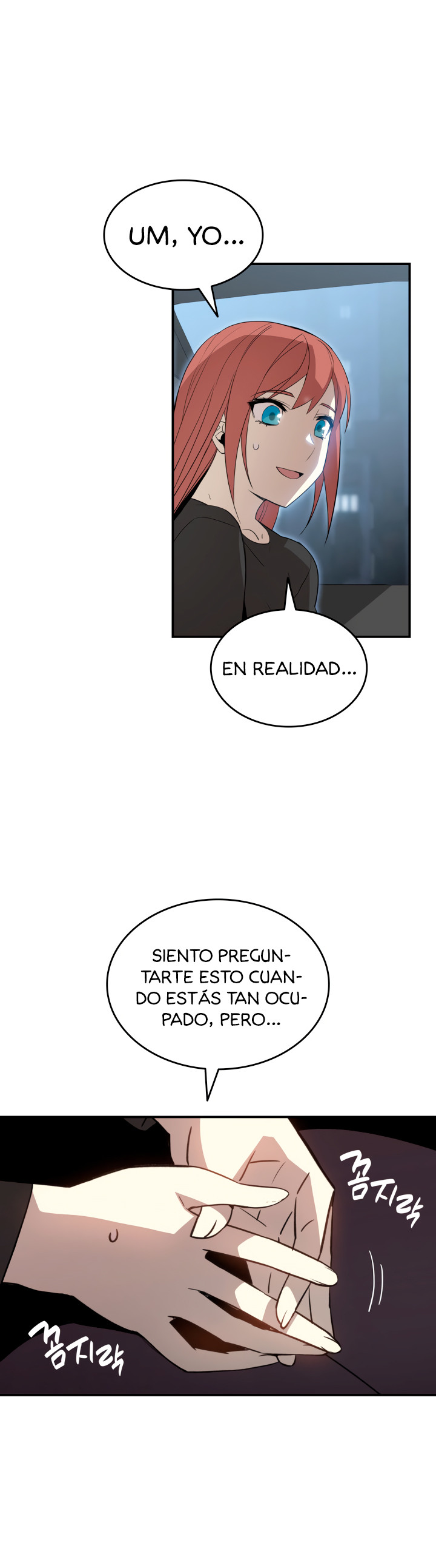 Novato roto y desgastado capítulo 100, página 15