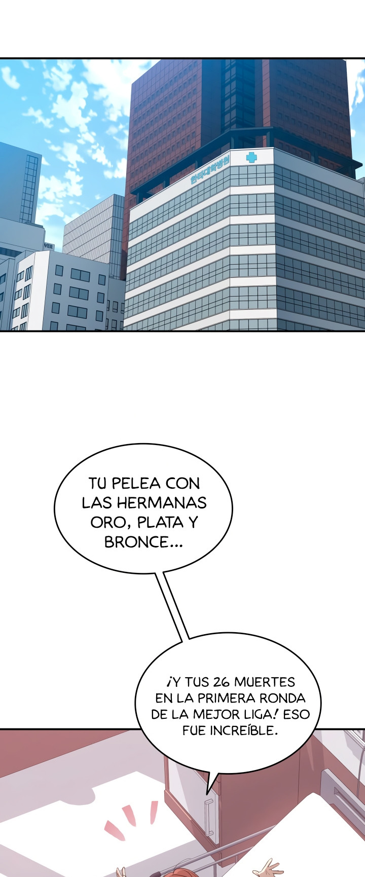 Novato roto y desgastado capítulo 101, página 5