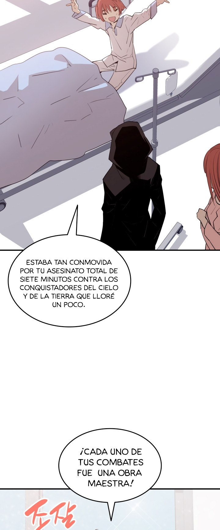 Novato roto y desgastado capítulo 101, página 6