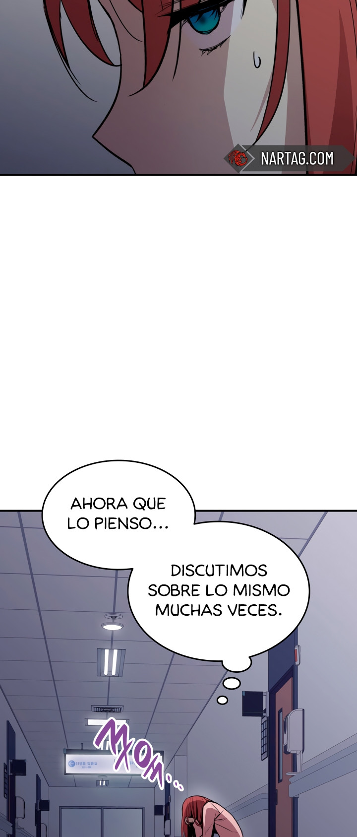 Novato roto y desgastado capítulo 103, página 17