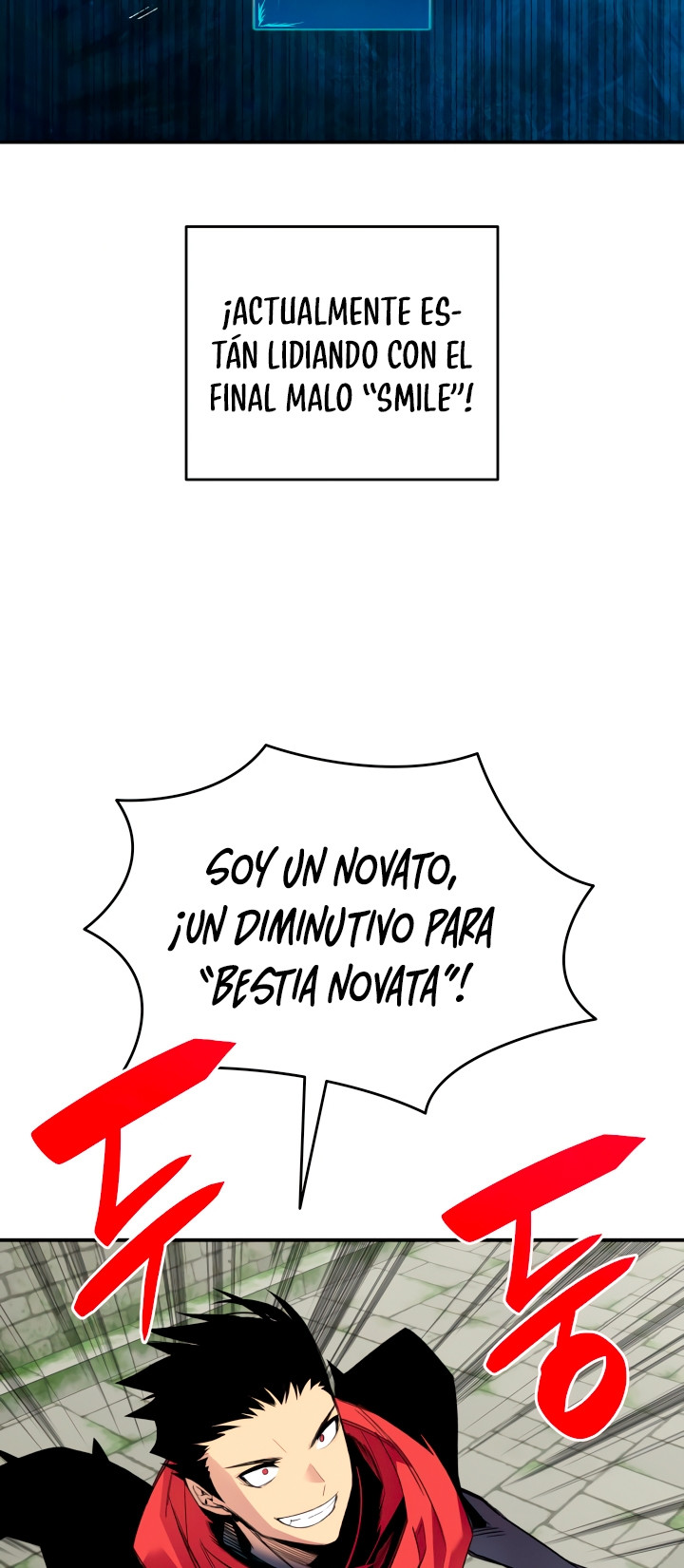 Novato roto y desgastado capítulo 106, página 4