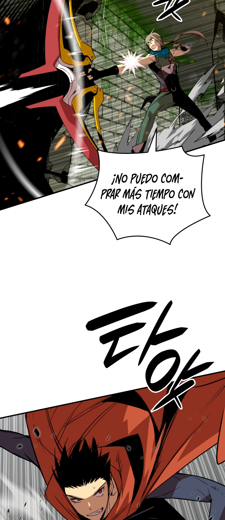 Novato roto y desgastado capítulo 107, página 17