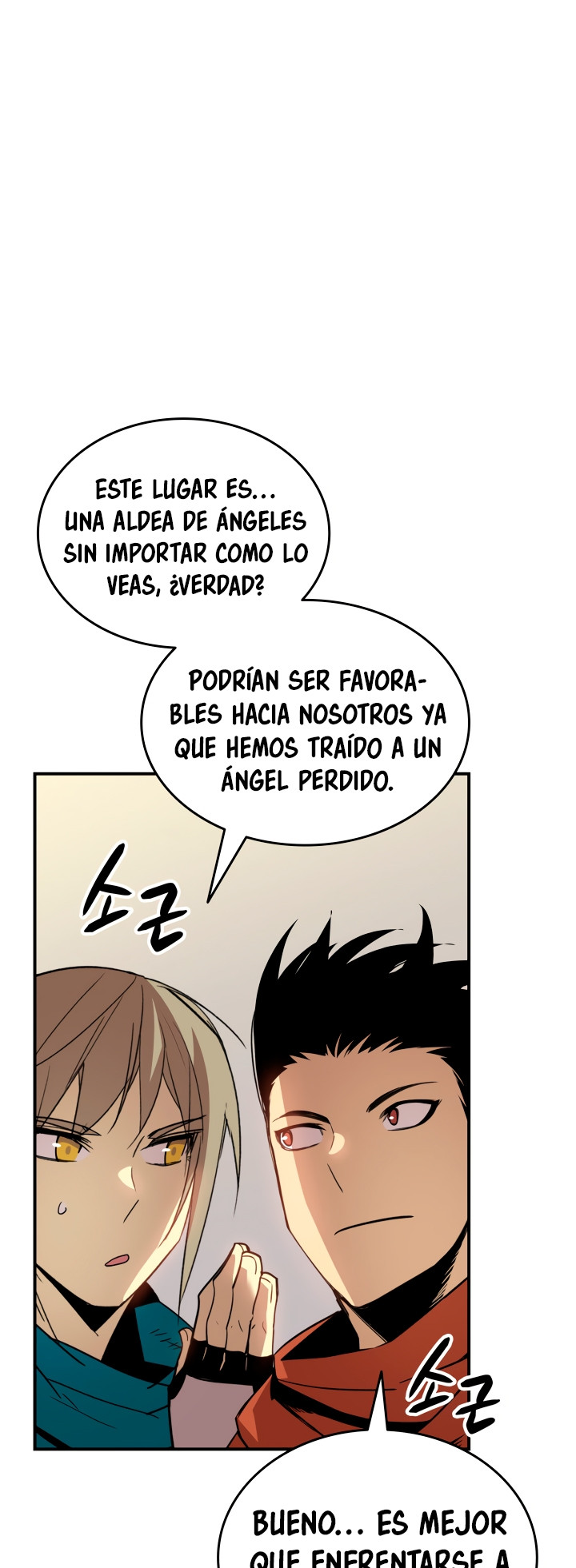 Novato roto y desgastado capítulo 107, página 50
