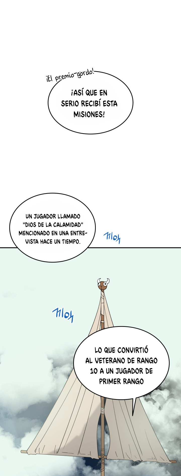 Novato roto y desgastado capítulo 11, página 2