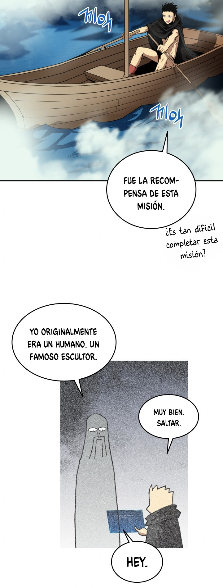 Novato roto y desgastado capítulo 11, página 3