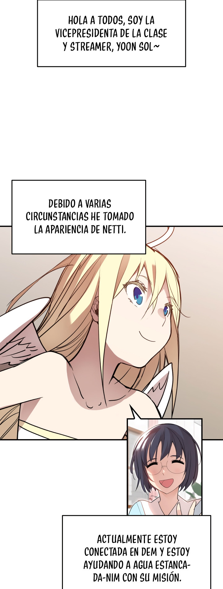 Novato roto y desgastado capítulo 111, página 7