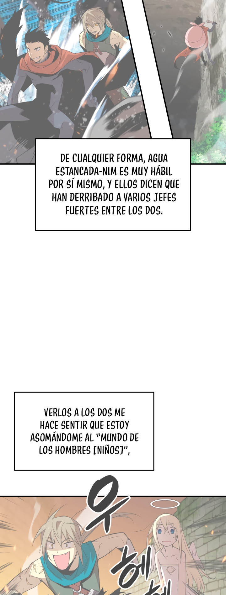 Novato roto y desgastado capítulo 111, página 14