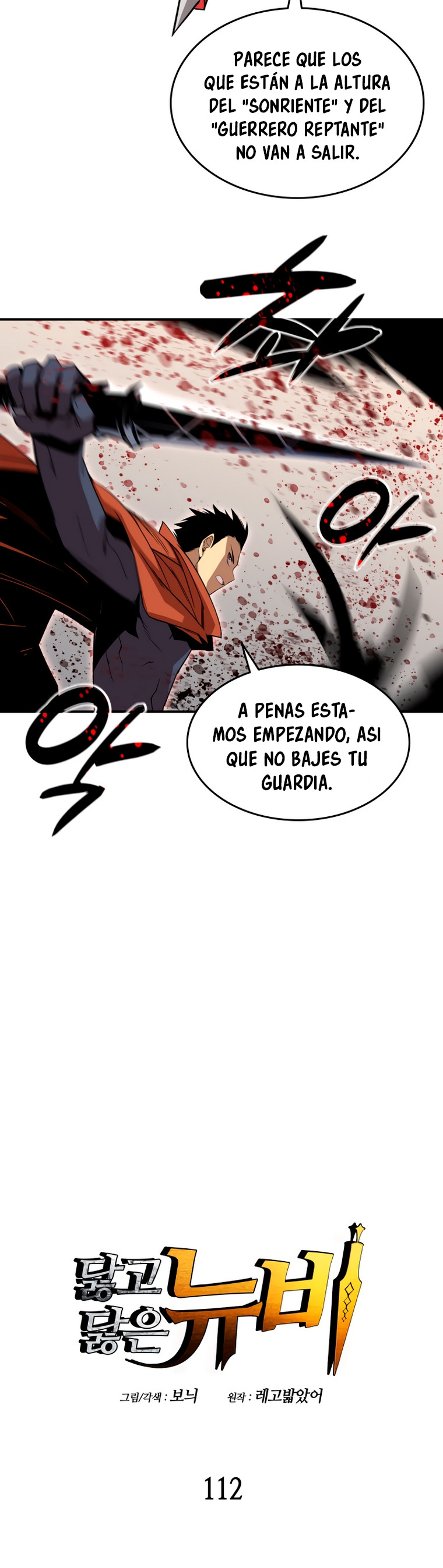 Novato roto y desgastado capítulo 112, página 10
