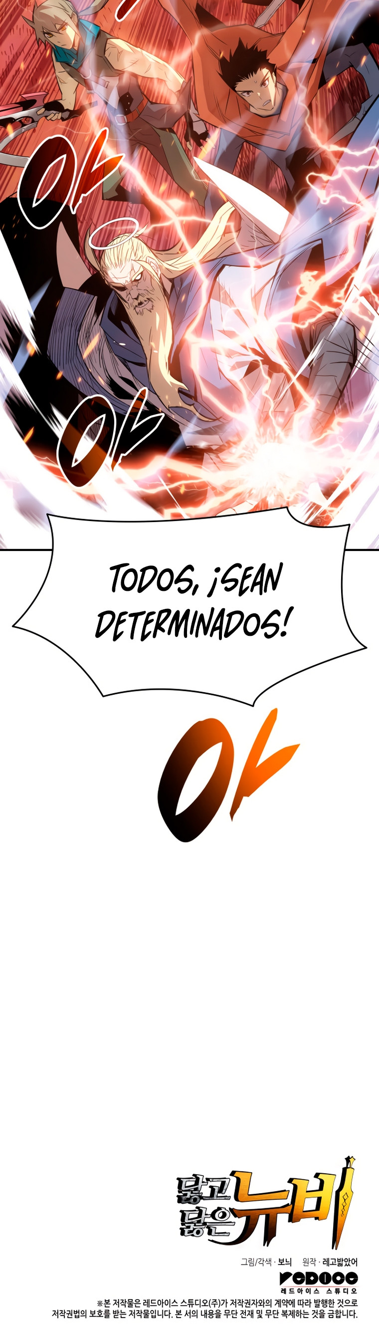 Novato roto y desgastado capítulo 112, página 55