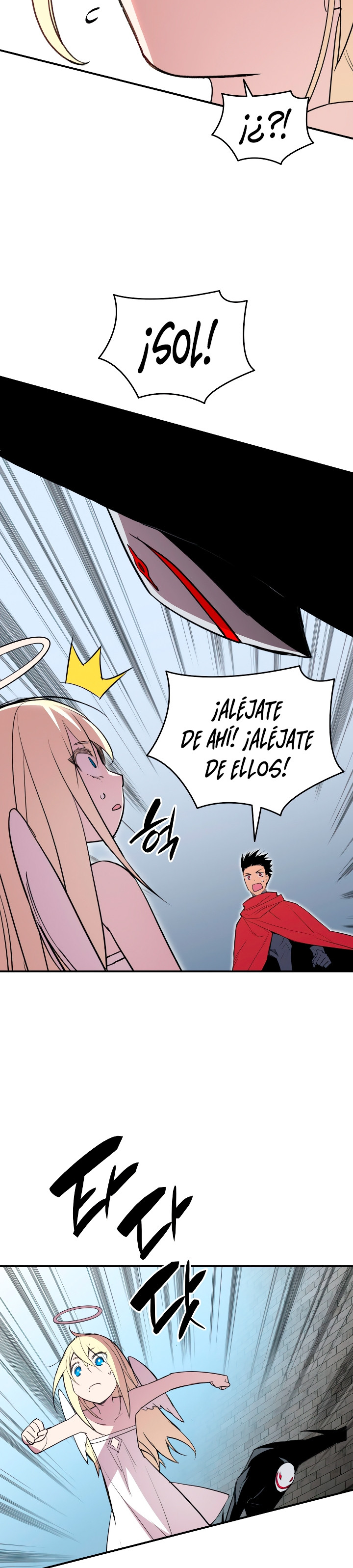 Novato roto y desgastado capítulo 114, página 41