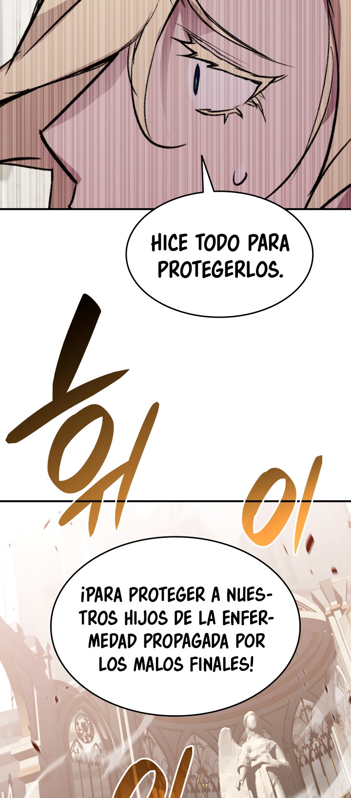 Novato roto y desgastado capítulo 115, página 63