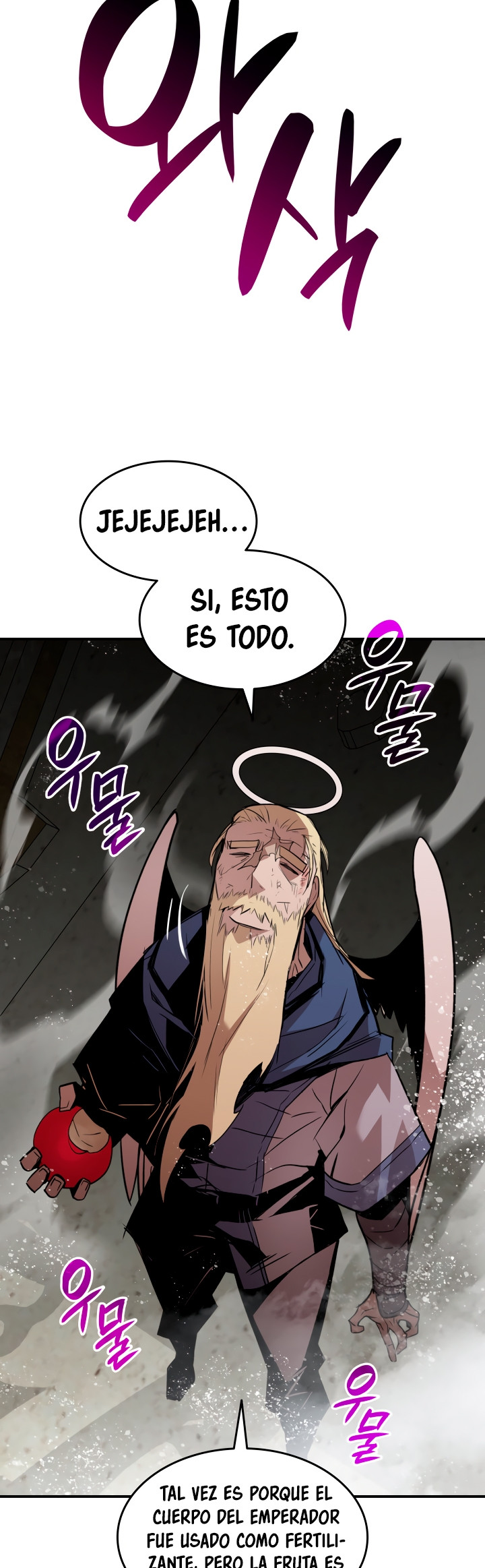 Novato roto y desgastado capítulo 116, página 26