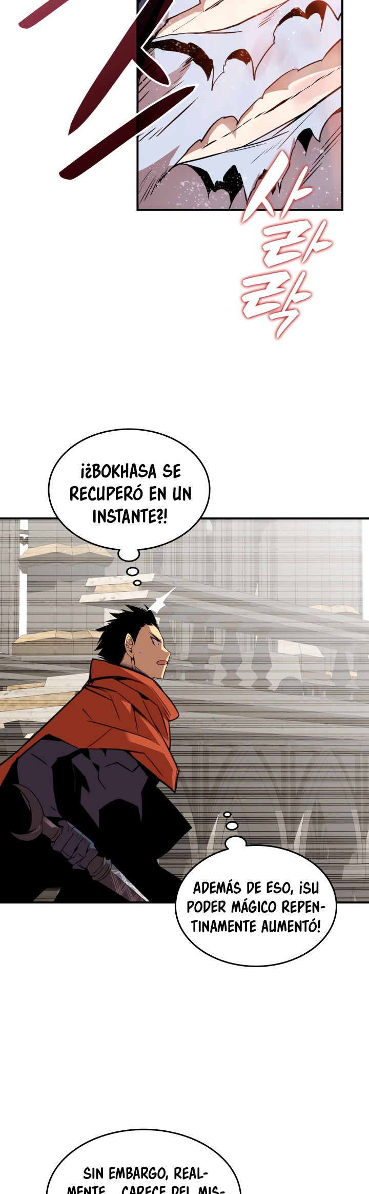 Novato roto y desgastado capítulo 116, página 28