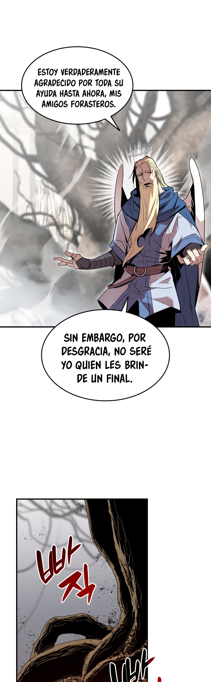 Novato roto y desgastado capítulo 116, página 32