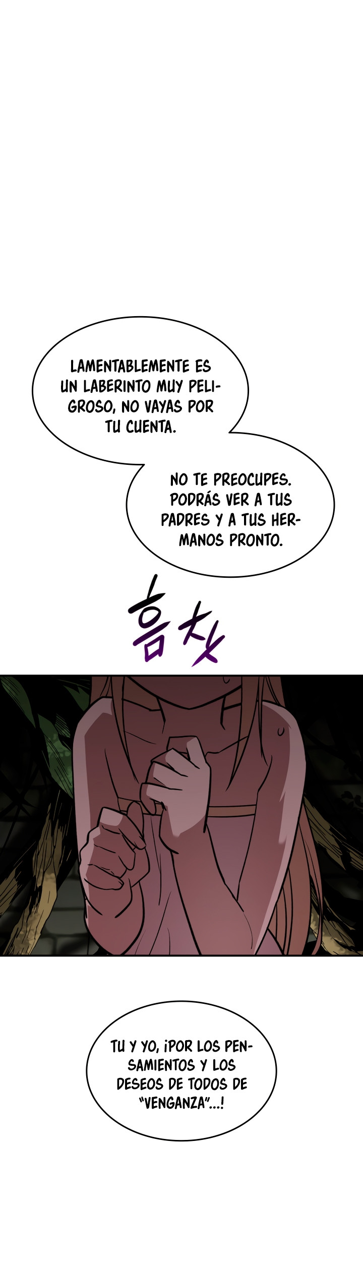 Novato roto y desgastado capítulo 118, página 2