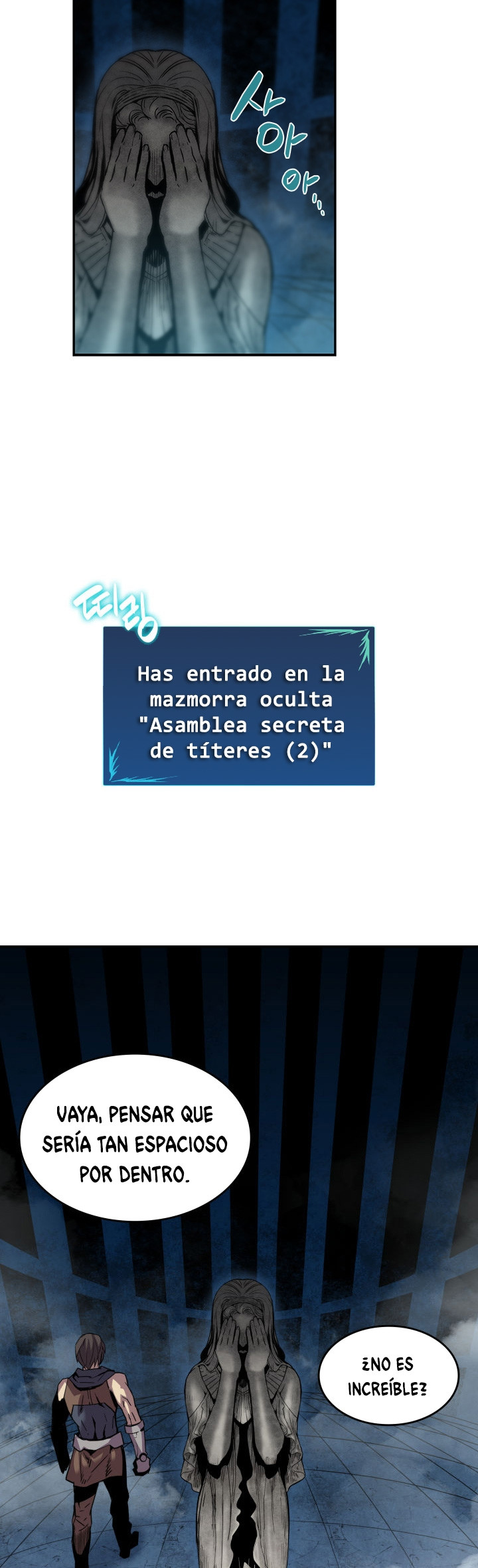 Novato roto y desgastado capítulo 12, página 20