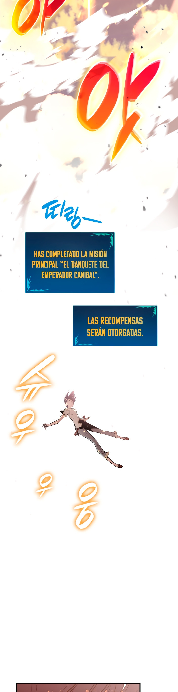 Novato roto y desgastado capítulo 122, página 31