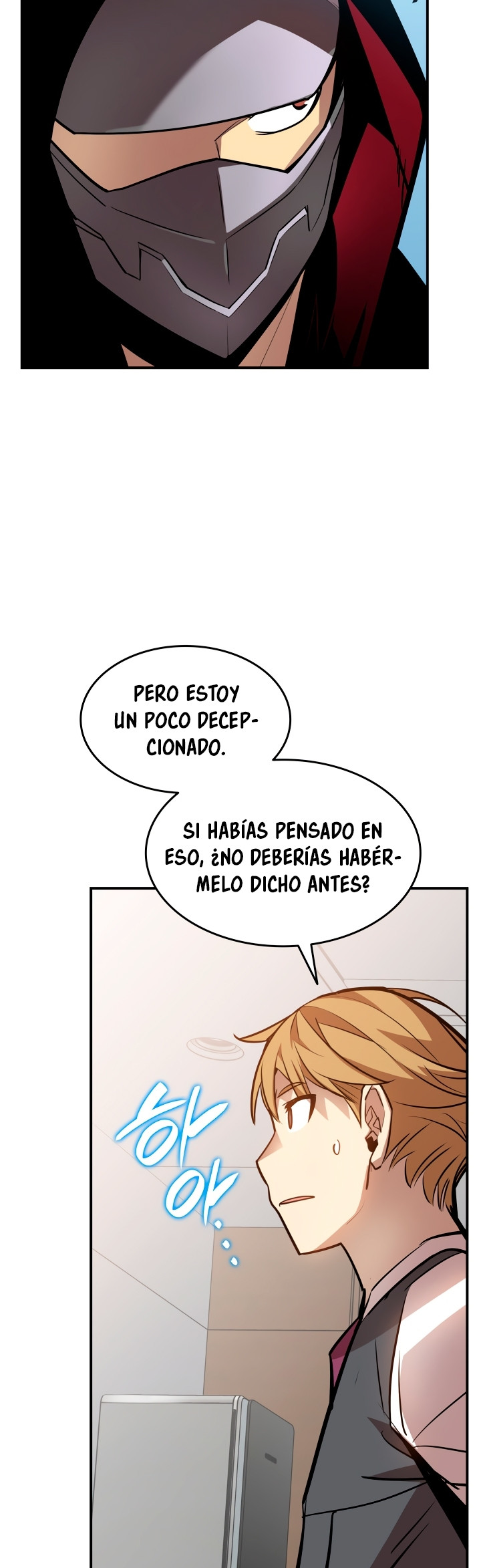 Novato roto y desgastado capítulo 124, página 36