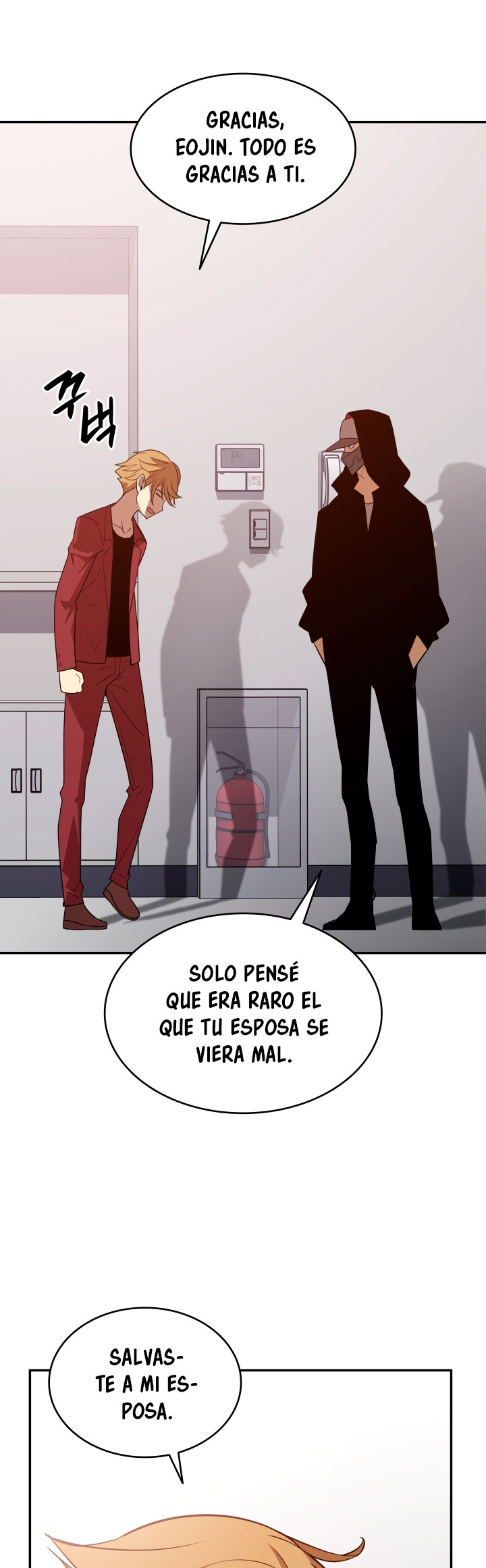 Novato roto y desgastado capítulo 125, página 16
