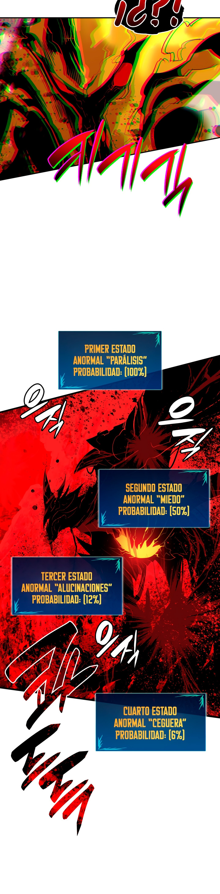 Novato roto y desgastado capítulo 127, página 11