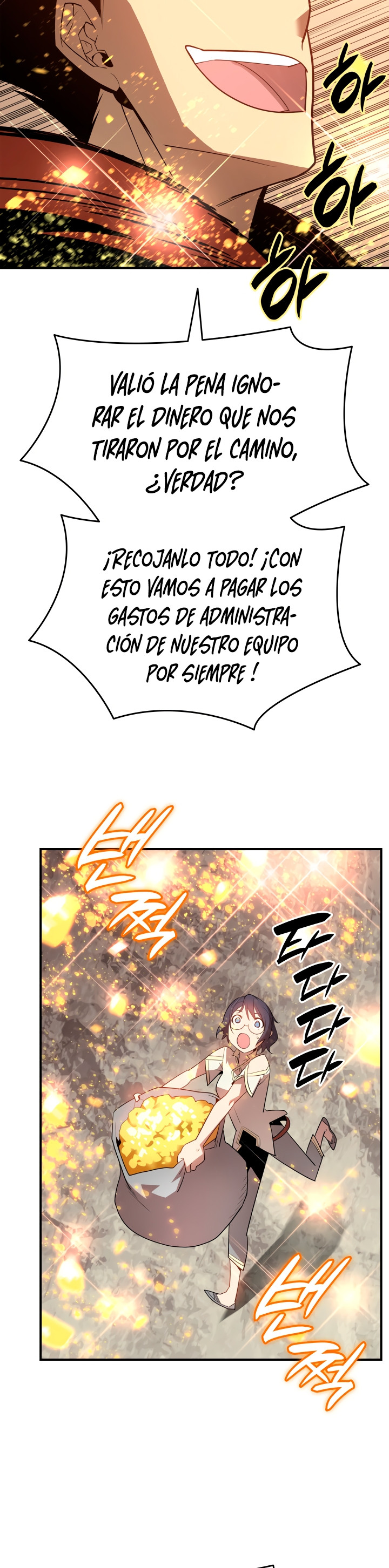 Novato roto y desgastado capítulo 127, página 18