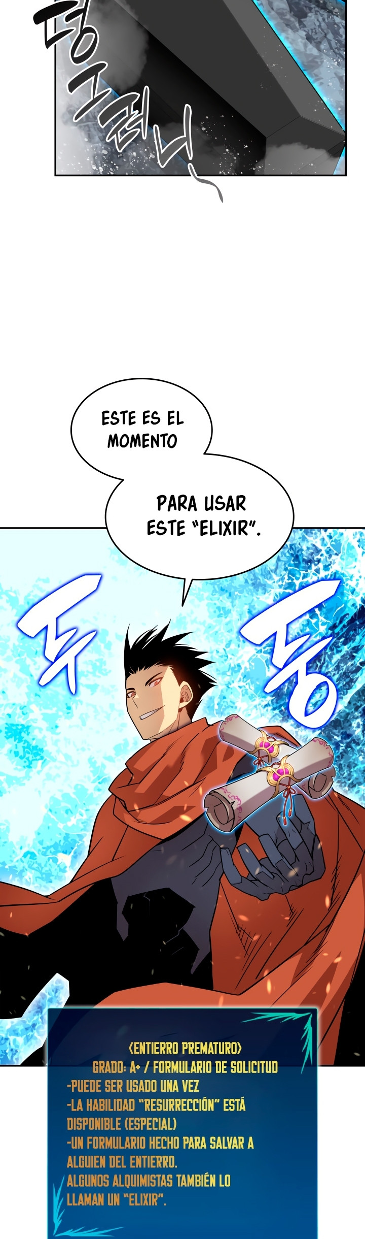 Novato roto y desgastado capítulo 128, página 22