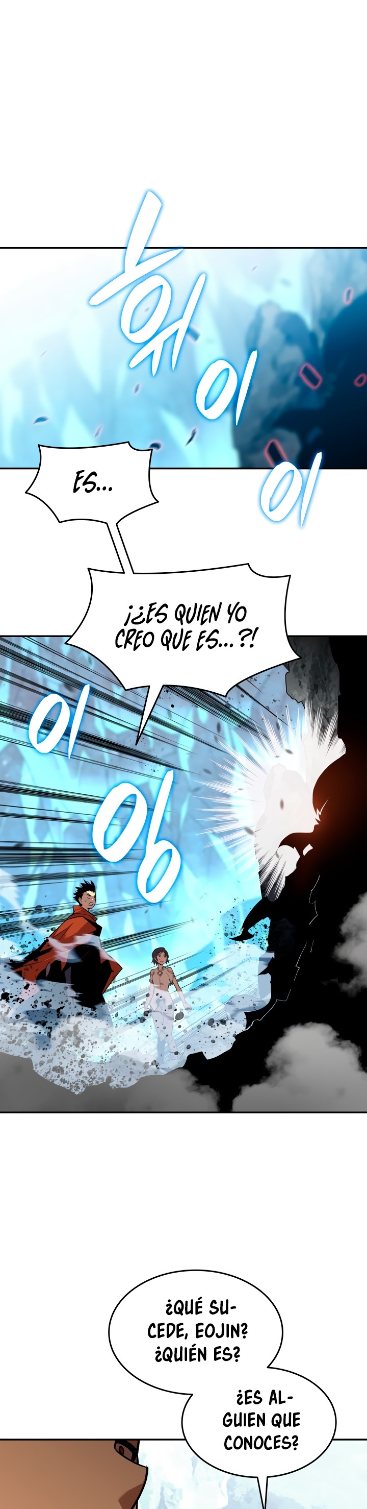 Novato roto y desgastado capítulo 129, página 8