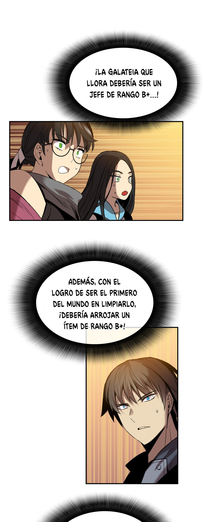 Novato roto y desgastado capítulo 13, página 18