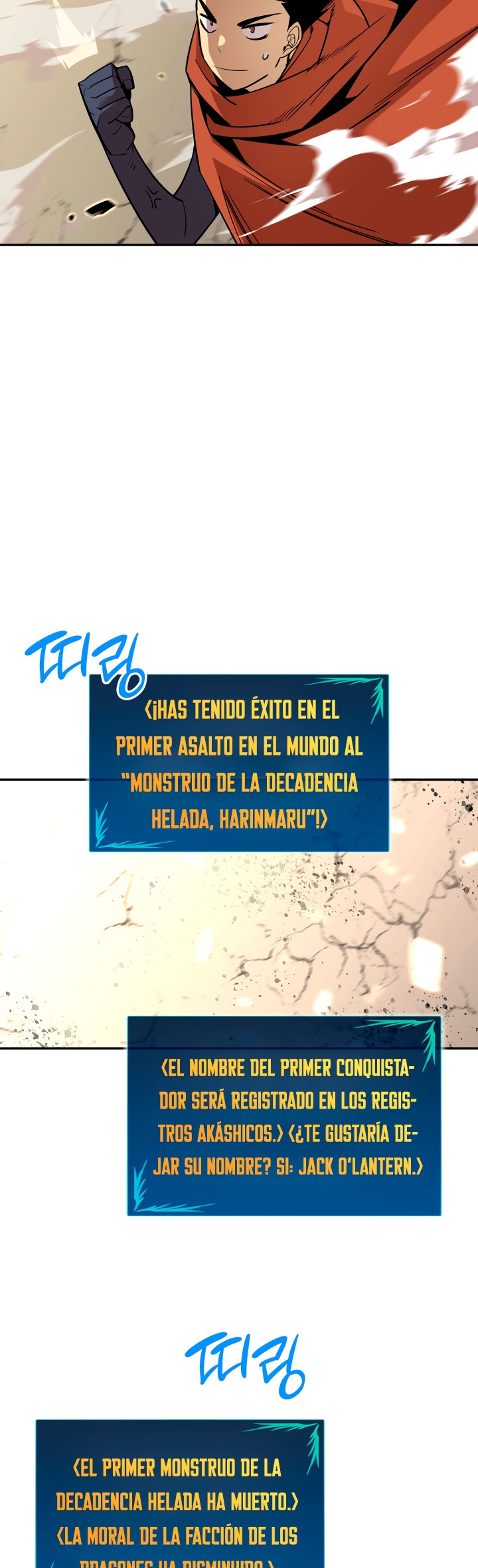 Novato roto y desgastado capítulo 131, página 19