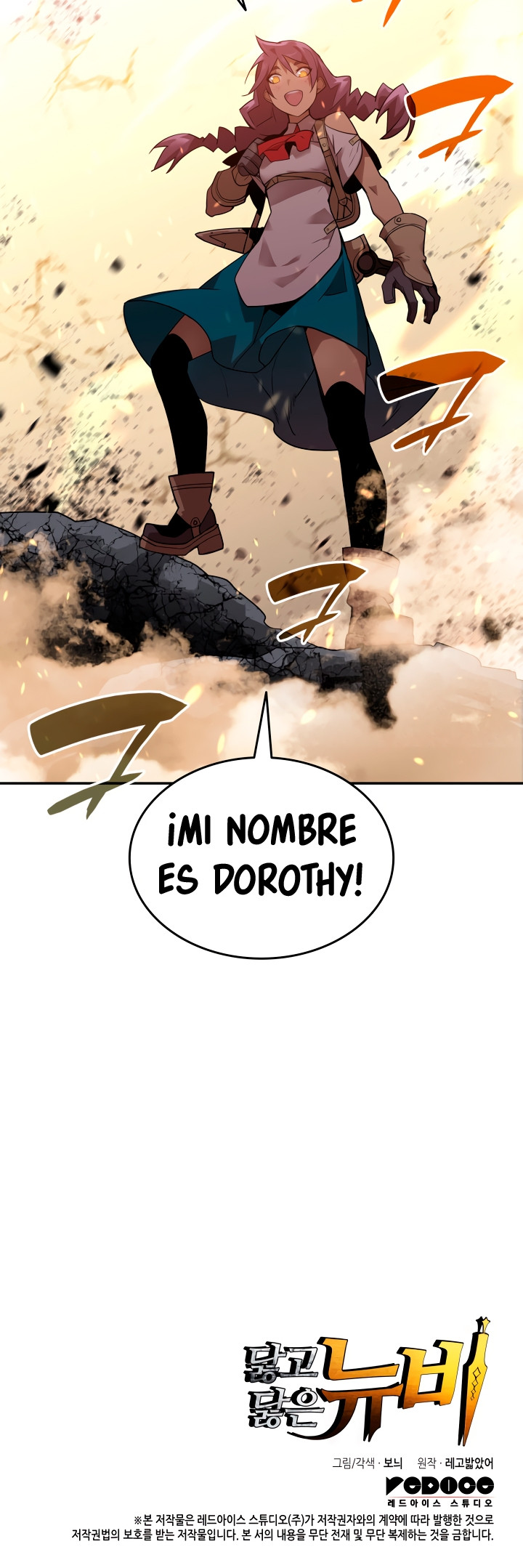 Novato roto y desgastado capítulo 131, página 49