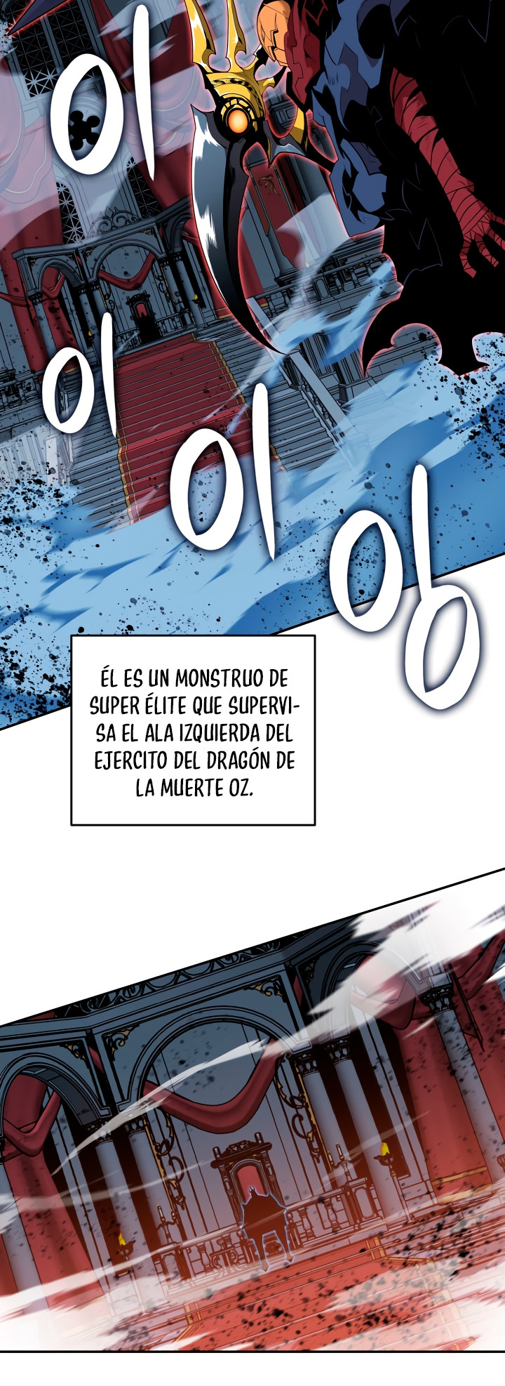Novato roto y desgastado capítulo 132, página 60
