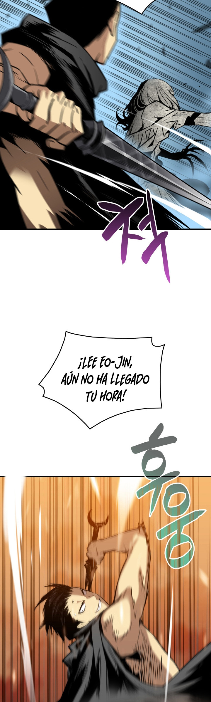 Novato roto y desgastado capítulo 14, página 6