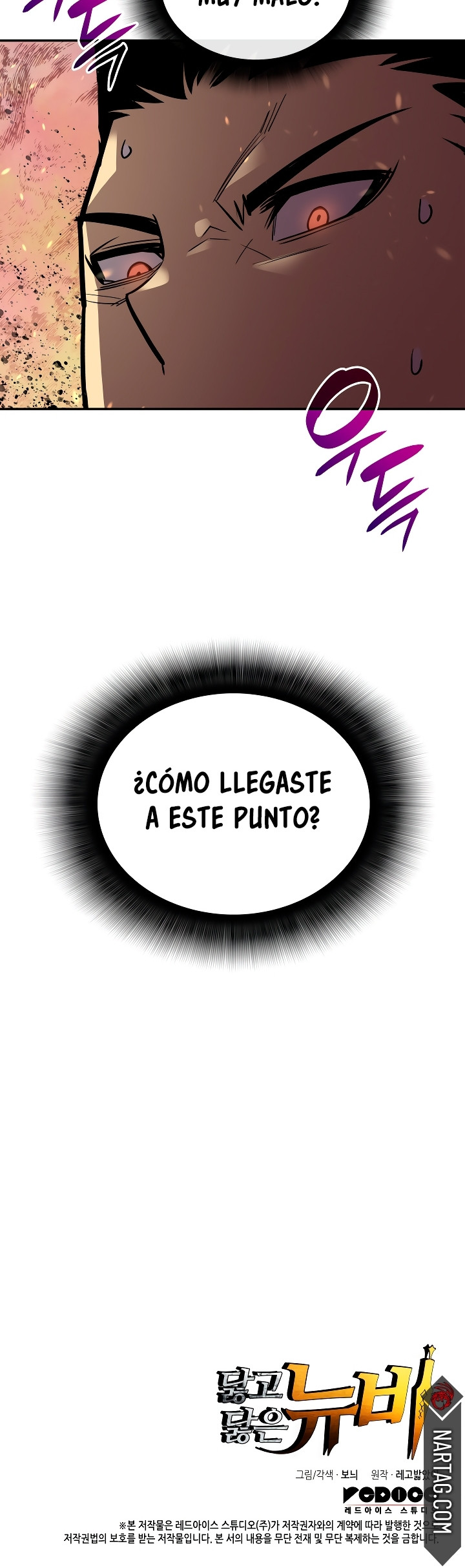 Novato roto y desgastado capítulo 141, página 43