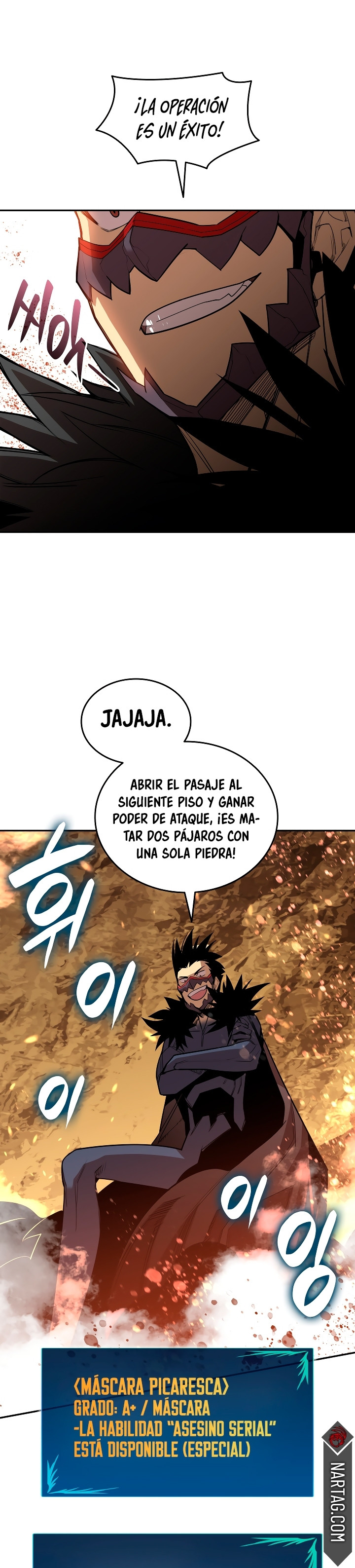 Novato roto y desgastado capítulo 146, página 47