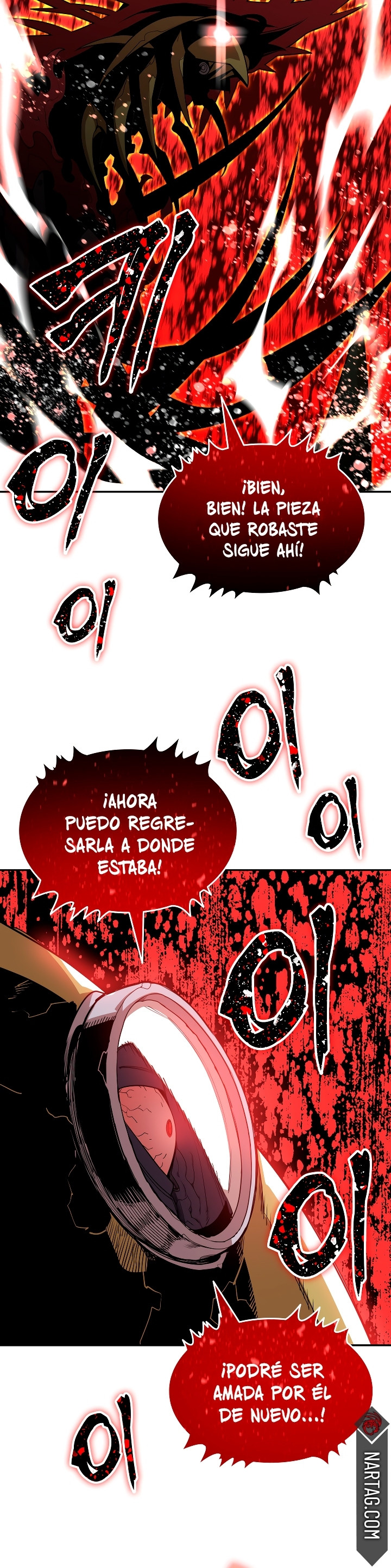 Novato roto y desgastado capítulo 147, página 11
