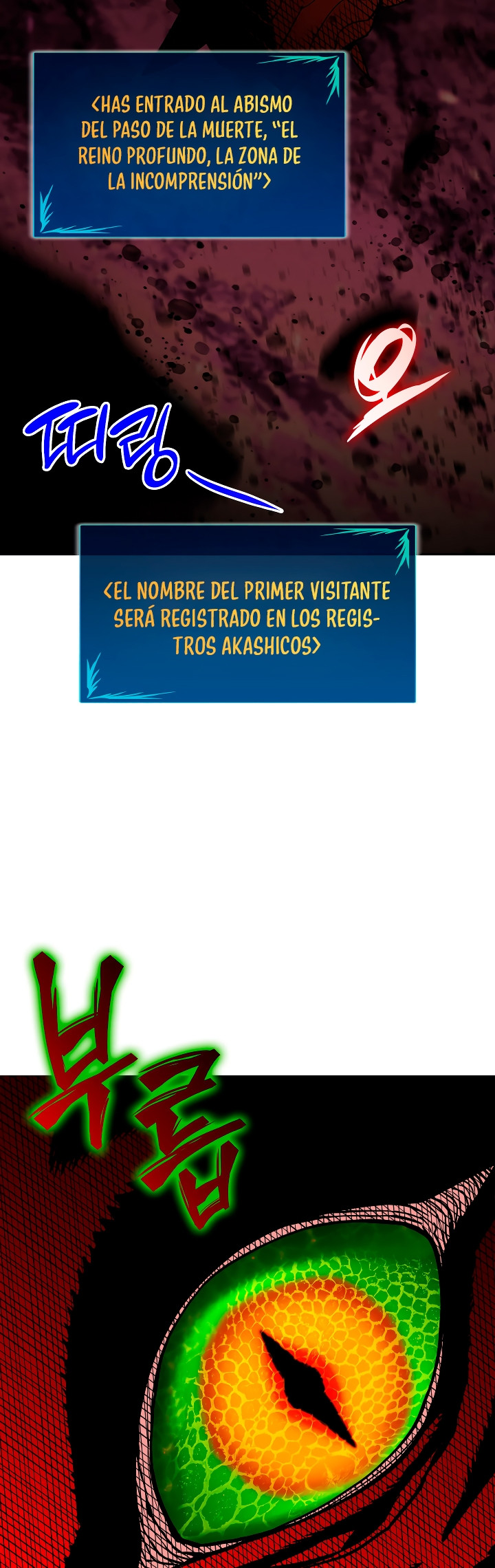 Novato roto y desgastado capítulo 151, página 40