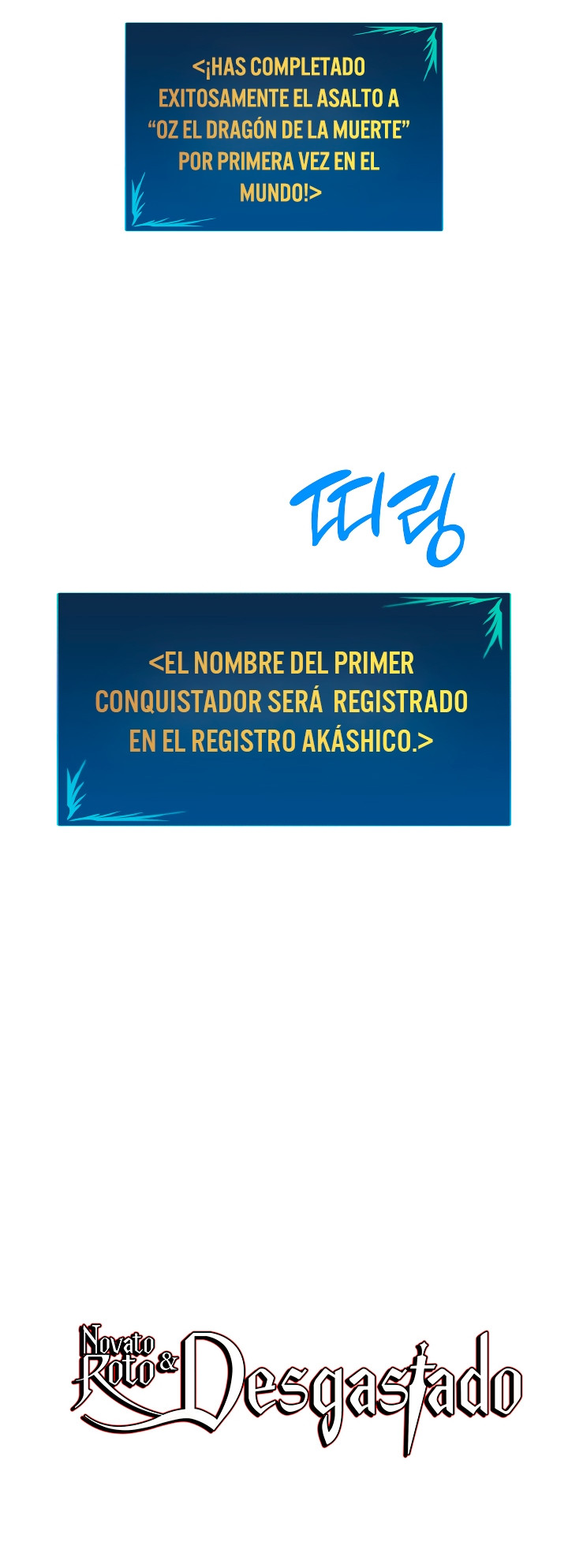 Novato roto y desgastado capítulo 157, página 53