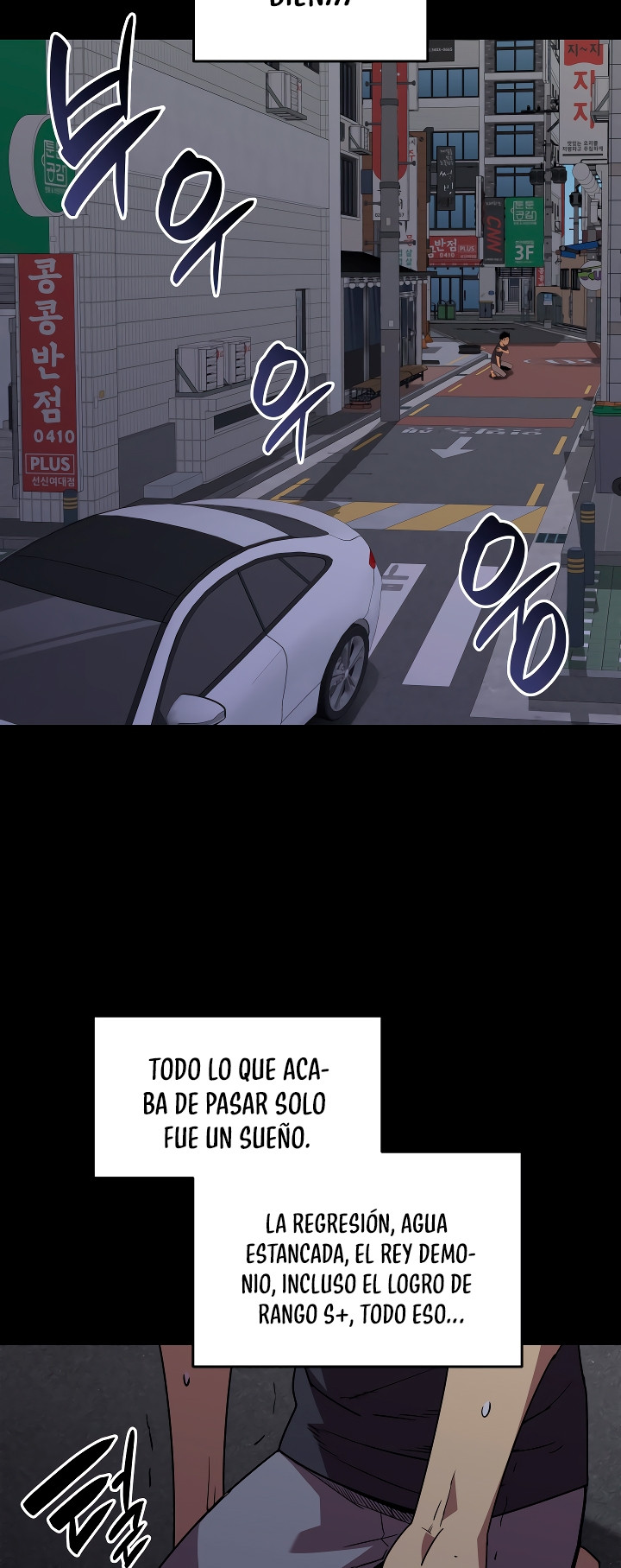 Novato roto y desgastado capítulo 159, página 14