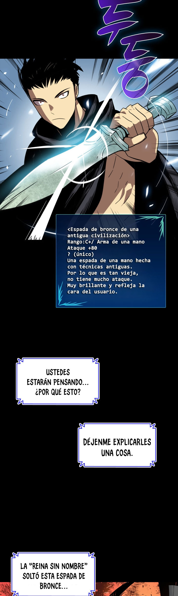 Novato roto y desgastado capítulo 16, página 16