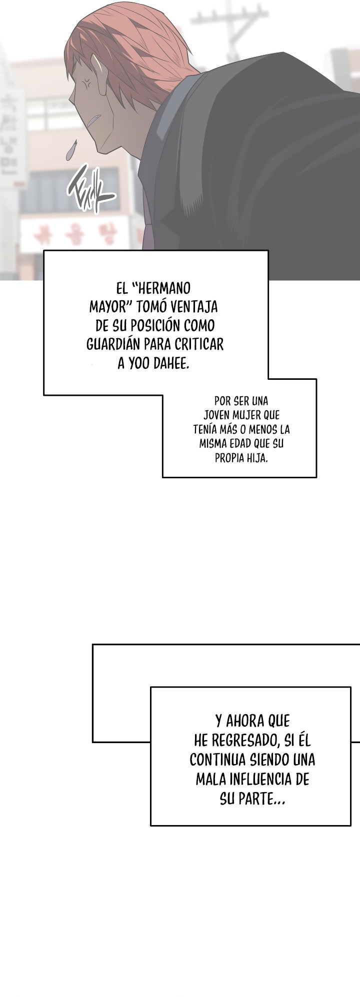 Novato roto y desgastado capítulo 161, página 7