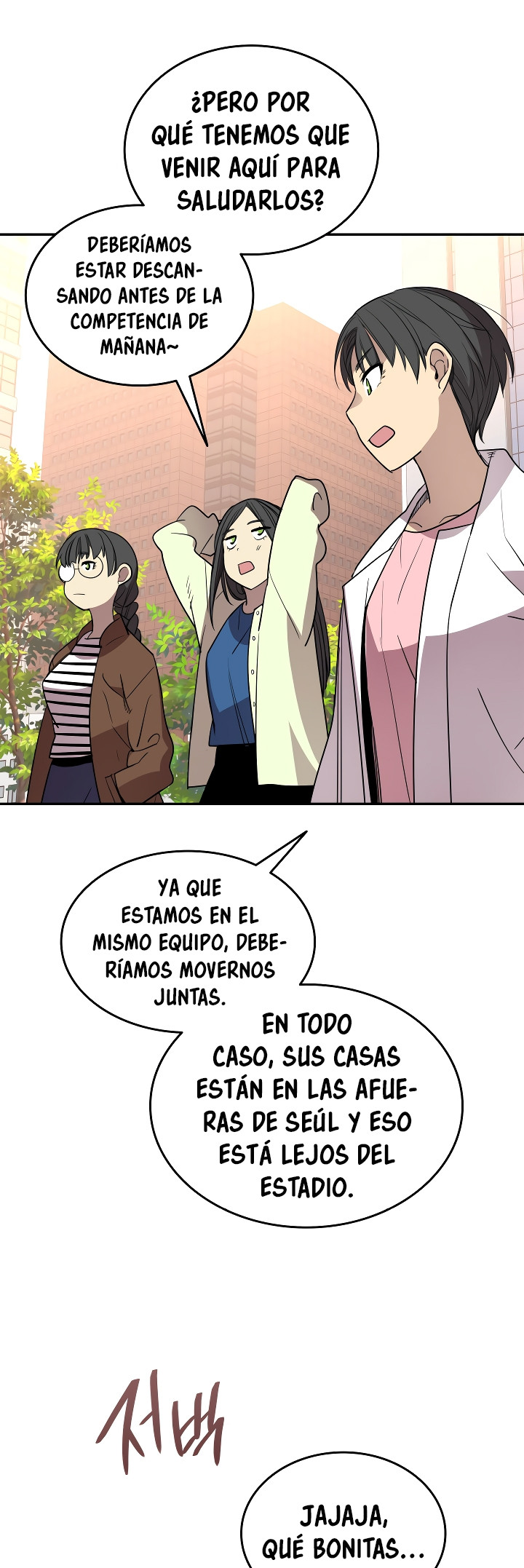 Novato roto y desgastado capítulo 166, página 13