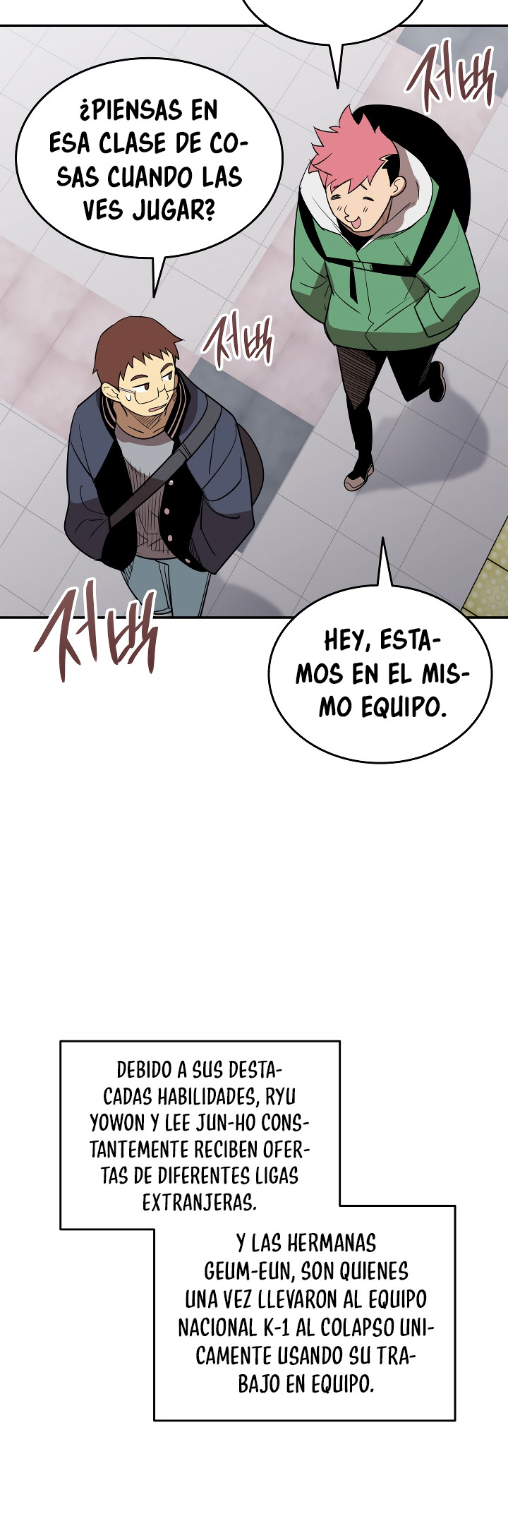 Novato roto y desgastado capítulo 166, página 14
