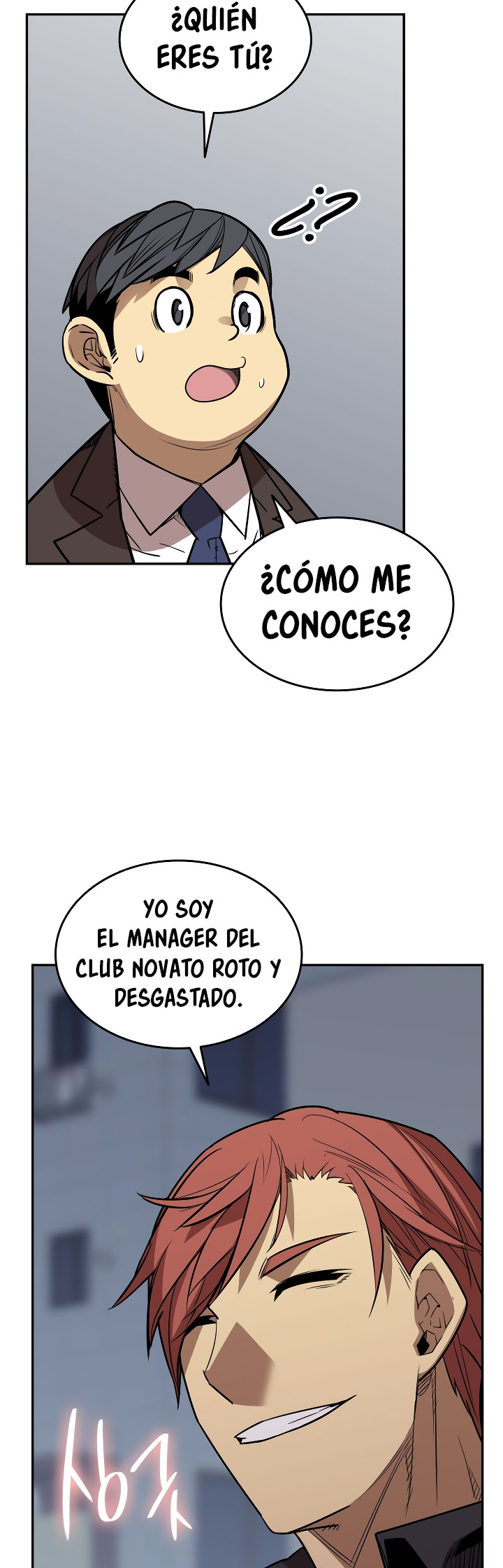 Novato roto y desgastado capítulo 166, página 53