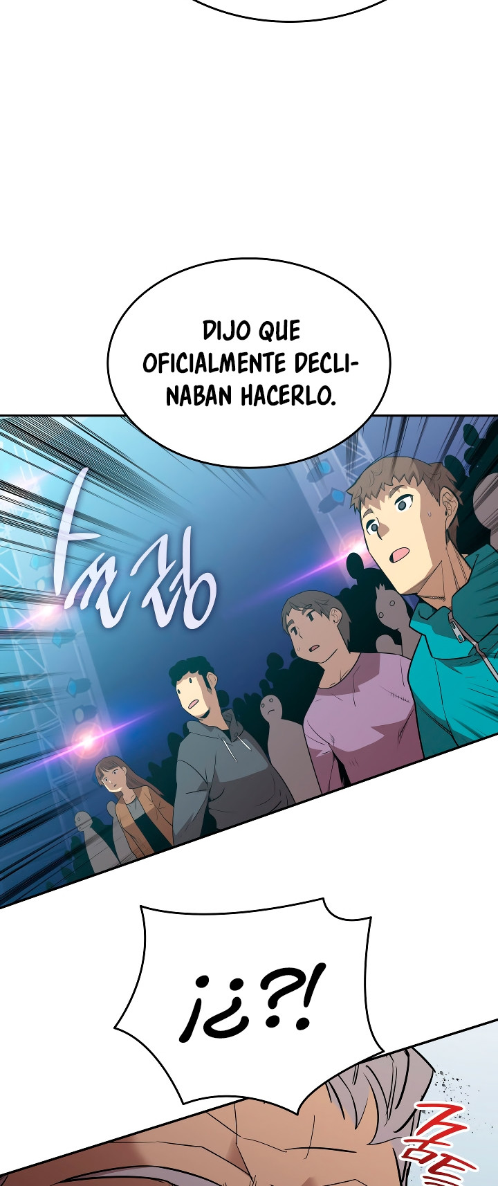 Novato roto y desgastado capítulo 168, página 7