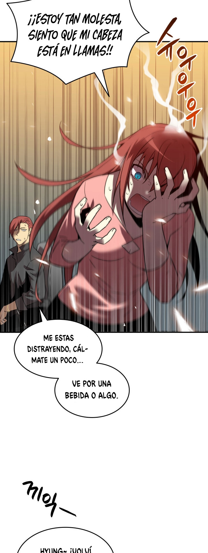 Novato roto y desgastado capítulo 17, página 25