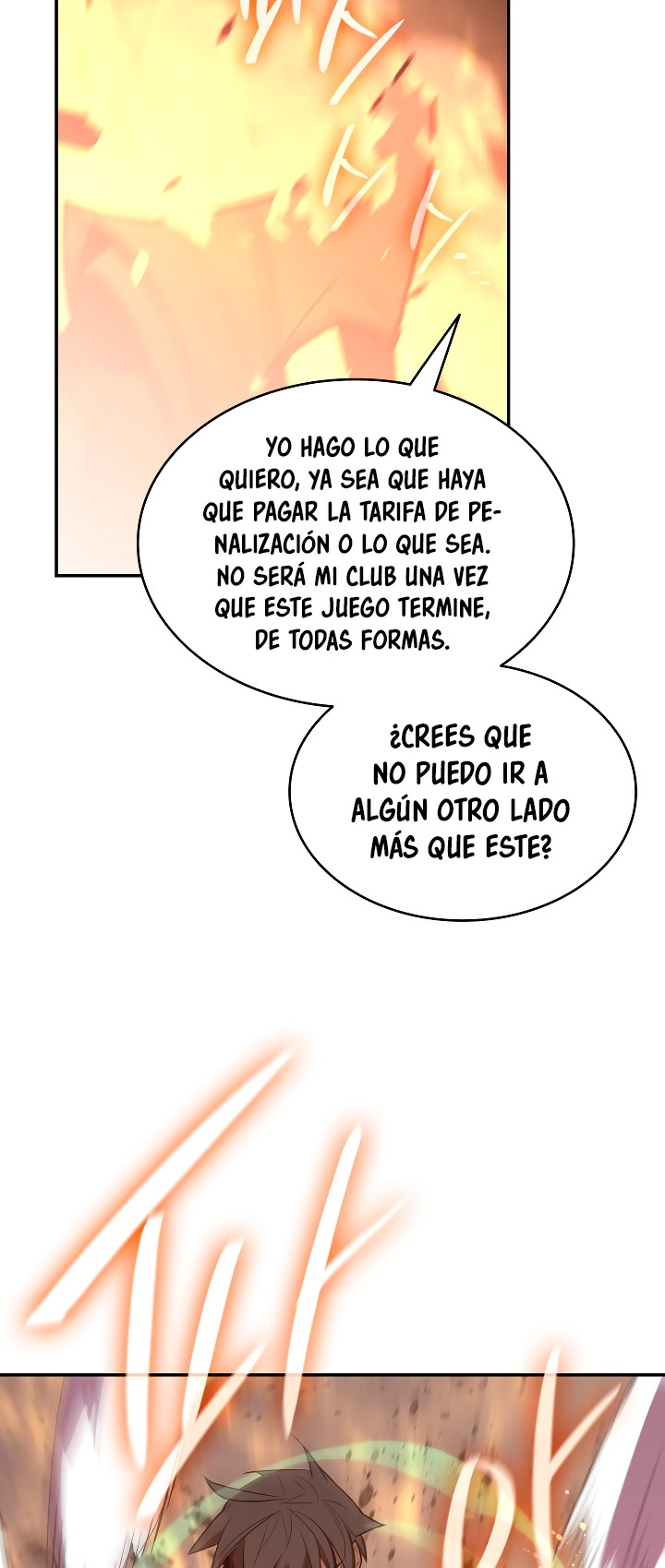 Novato roto y desgastado capítulo 174, página 15