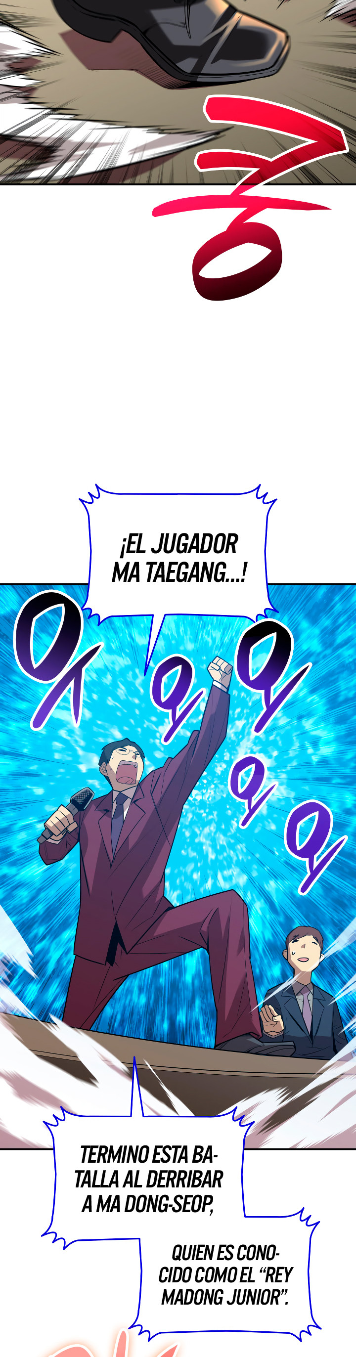 Novato roto y desgastado capítulo 177, página 6