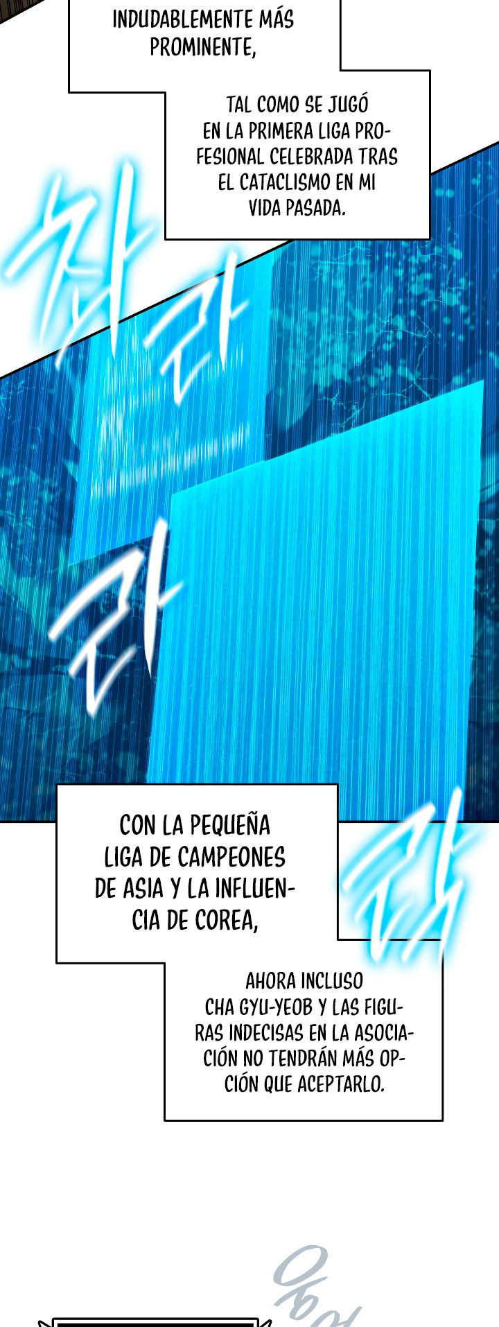 Novato roto y desgastado capítulo 178, página 23