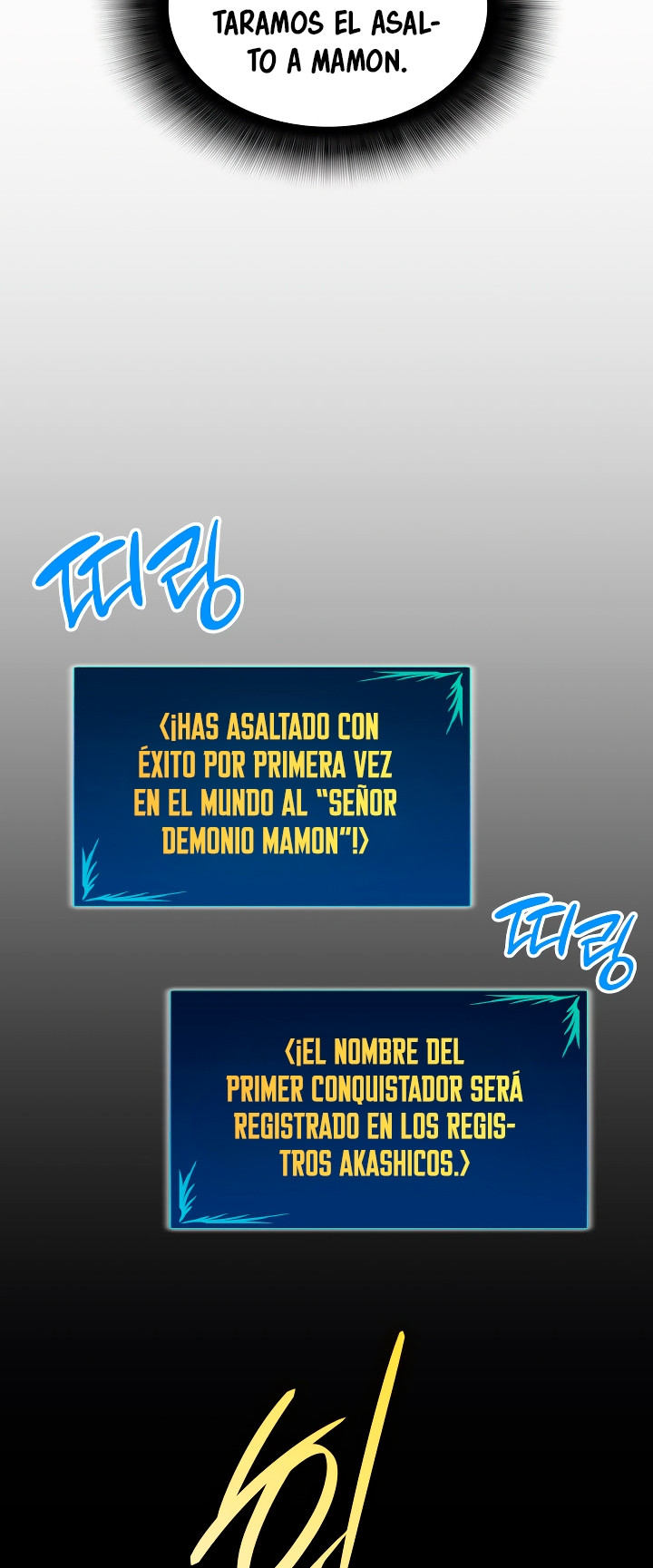 Novato roto y desgastado capítulo 179, página 77
